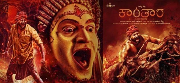 ಟಿವಿಯಲ್ಲಿ ಬರಲಿದೆ ‘ಕಾಂತಾರ’ ಸಿನಿಮಾ : ಪ್ರಸಾರದ ಹಕ್ಕು ಖರೀದಿಸಿದ ಖಾಸಗಿ ವಾಹಿನಿ