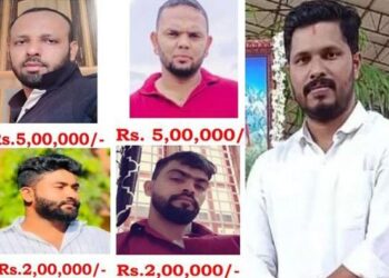 ಪ್ರವೀಣ್ ನೆಟ್ಟಾರು ಹತ್ಯೆ ಪ್ರಕರಣ: ನಾಲ್ವರು ಆರೋಪಿಗಳ ಮಾಹಿತಿಗೆ ಕೇರಳದಲ್ಲಿ ನೋಟಿಸ್ ಲಗತ್ತಿಸಿದ ಎನ್.ಐ.ಎ..!!!