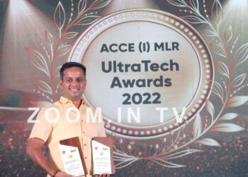 ಪುತ್ತೂರಿನ ‘ಮನು ಎಂ. ರೈ’ ರವರ ಮಾಲಕತ್ವದ ಕಟ್ಟಡ ನಿರ್ಮಾಣ ಸಂಸ್ಥೆ ‘ಮುನ್ನಲಾಯಿ ಇಂಫ್ರಾ ಪ್ರಾಜೆಕ್ಟ್ಸ್’ ಗೆ “ಅಲ್ಟ್ರಾಟೆಕ್ ಅವಾರ್ಡ್ಸ್ 2022”