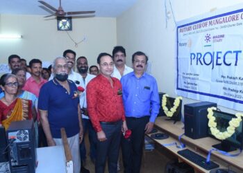 ರೋಟರಿ ಕ್ಲಬ್ ಮಂಗಳೂರು ಸೆಂಟ್ರಲ್ ವತಿಯಿಂದ ಶಾಲೆಗೆ ಗಣಕಯಂತ್ರ ಕೊಡುಗೆ
