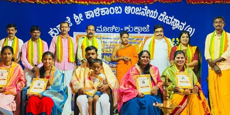 ದಯಾ ಕ್ರಿಯೇಷನ್ ಬಾಯಾರು ಇದರ ೨ನೇ ವರ್ಷದ ಸಂಭ್ರಮಾಚರಣೆ “ದಯಾ ಮೆಲೋಡೀಸ್ ಮ್ಯೂಸಿಕಲ್ 2023” ಕಾರ್ಯಕ್ರಮ