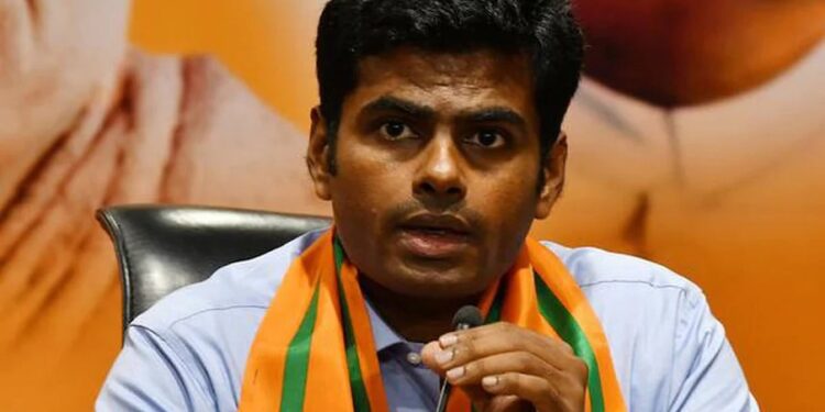 ತಮಿಳುನಾಡು ಬಿಜೆಪಿ ಅಧ್ಯಕ್ಷ ಅಣ್ಣಾಮಲೈಗೆ ಝಡ್ ಶ್ರೇಣಿಯ ಭದ್ರತೆ