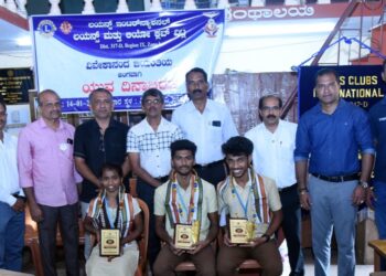 ವಿಟ್ಲ : ವಿಟ್ಠಲ ಪದವಿ ಪೂರ್ವ ಕಾಲೇಜಿನಲ್ಲಿ ಯುವ ದಿನಾಚರಣೆ