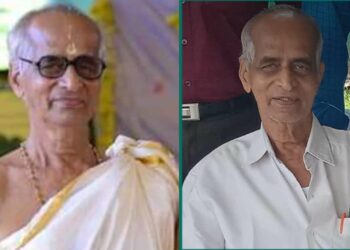 ಕಾಸರಗೋಡಿನಲ್ಲಿ ಉಪತಹಶೀಲ್ದಾರ್ ಆಗಿದ್ದ ತಲಕಾವೇರಿ ಗೋಪಾಲಕೃಷ್ಣ ಆಚಾರ್ಯ ನಿಧನ..!!