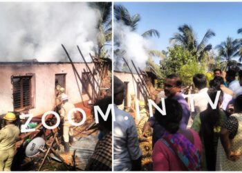 ಮಾಣಿ: ಮನೆಯೊಂದರಲ್ಲಿ ಆಕಸ್ಮಿಕ ಅಗ್ನಿ ಅವಘಡ : ಮಹಿಳೆ ಅಪಾಯದಿಂದ ಪಾರು..!!