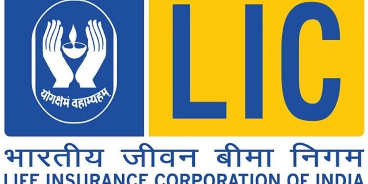 ಎಲ್.ಐ.ಸಿ.ಯಲ್ಲಿ ಉದ್ಯೋಗಾವಕಾಶ: ಪದವೀಧರರಿಗೆ ಸುವರ್ಣಾವಕಾಶ