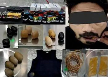 ಮಂಗಳೂರು: ವಿಮಾನ ನಿಲ್ದಾಣ : ಜನವರಿಯಲ್ಲಿ 2 ಕೋಟಿ ರೂ. ಮೌಲ್ಯದ ಚಿನ್ನ ವಶ..!!