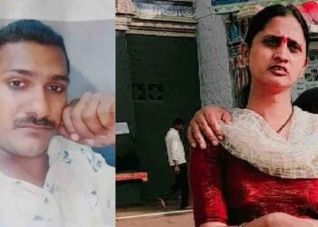 ಮುಸ್ಲಿಂ ಯುವಕನ ಜೊತೆ ಪರಾರಿಯಾದ ನಾಲ್ಕು ಮಕ್ಕಳ ತಾಯಿ : ಲವ್‌ ಜಿಹಾದ್‌ ಆರೋಪ..!!