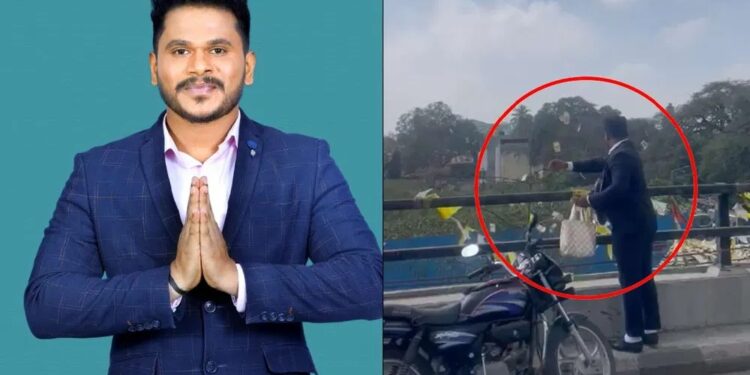 ಬೆಂಗಳೂರಿನ ಮಾರ್ಕೆಟ್ ಫ್ಲೈಓವರ್ನಲ್ಲಿ ಹಣದ ಮಳೆ ಸುರಿಸಿದ ವ್ಯಕ್ತಿ ಖಾಕಿ ವಶಕ್ಕೆ..!!