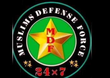 ಮಂಗಳೂರು: ಮುಸ್ಲಿಂ ಡಿಫೆನ್ಸ್ ಪೋರ್ಸ್ ಗ್ರೂಪ್ ಮತ್ತೆ ಸಕ್ರಿಯ..!!!