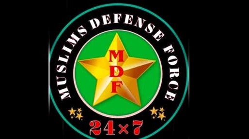 ಮಂಗಳೂರು: ಮುಸ್ಲಿಂ ಡಿಫೆನ್ಸ್ ಪೋರ್ಸ್ ಗ್ರೂಪ್ ಮತ್ತೆ ಸಕ್ರಿಯ..!!!