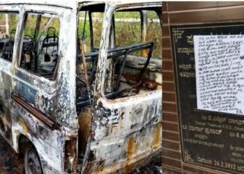 ಮೆಹಂದಿ ಸಡಗರದಲ್ಲಿದ್ದ ತಮ್ಮನ ಮನೆಯಿಂದ ಬಂದ ಅಣ್ಣ ಕಾರಿನೊಳಗೆ ದಹನ..!!