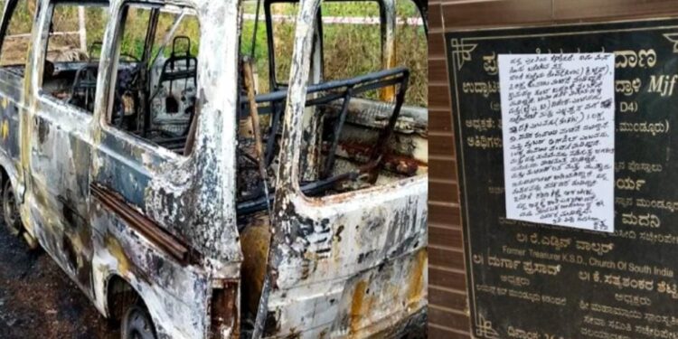 ಮೆಹಂದಿ ಸಡಗರದಲ್ಲಿದ್ದ ತಮ್ಮನ ಮನೆಯಿಂದ ಬಂದ ಅಣ್ಣ ಕಾರಿನೊಳಗೆ ದಹನ..!!