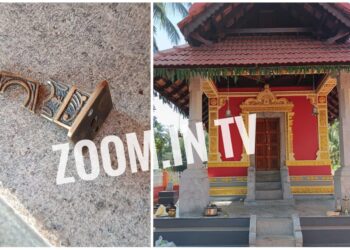 ವಿಟ್ಲ: ಮೇಗಿನಪೇಟೆ ಶ್ರೀ ಮಹಮ್ಮಾಯಿ ಅಮ್ಮನವರ ದೈವಸ್ಥಾನಕ್ಕೆ ನುಗ್ಗಿದ ಖದೀಮರು : ಕಾಣಿಕೆ ಡಬ್ಬಿ ಕಳವು..!!