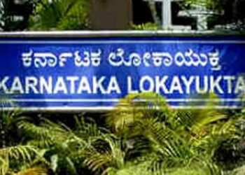 ಉಳ್ಳಾಲ ಪೊಲೀಸ್ ಠಾಣೆಯಲ್ಲಿ ಭ್ರಷ್ಟಾಚಾರ; ಕಮಿಷನರ್ ಗೆ ಲೋಕಾಯುಕ್ತ ನೋಟೀಸ್