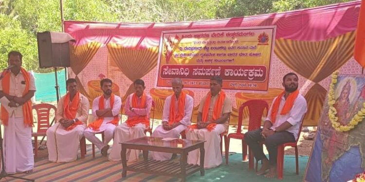 ಹಿಂ.ಜಾ.ವೇ. ವತಿಯಿಂದ ದೇವಿಪ್ರಸಾದ್ ಶೆಟ್ಟಿ ರವರ ಕನಸಿನ ಮನೆಯ ಗೃಹಪ್ರವೇಶ, ಭಾರತ ಮಾತ ಪೂಜಾನ ಕಾರ್ಯಕ್ರಮ ಹಾಗೂ ಅಶಕ್ತ ಕುಟುಂಬಗಳಿಗೆ ಸೇವಾನಿಧಿ ಸಮರ್ಪಣೆ