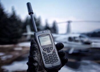 ಮತ್ತೆ ರಿಂಗಣಿಸಿ ಆತಂಕ ಸೃಷ್ಟಿಸಿದ ಸ್ಯಾಟಲೈಟ್ ಫೋನ್ : ಸ್ವರ್ಗ, ಪಾಣಾಜೆ ವ್ಯಾಪ್ತಿಯಲ್ಲಿ ಫೋನ್ ಬಳಕೆ..!!!