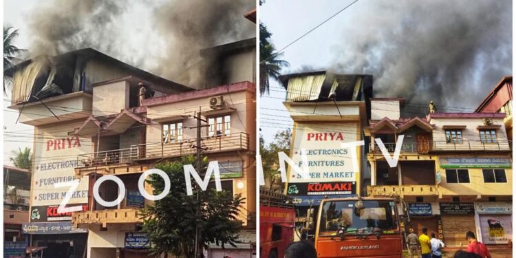 ಬಿ.ಸಿ.ರೋಡ್ : ಇಲೆಕ್ಟ್ರಿಕಲ್ ಶಾಪ್ ನಲ್ಲಿ ಅಗ್ನಿ ಅವಘಡ : ಅಗ್ನಿಶಾಮಕದಳದಿಂದ ಕಾರ್ಯಾಚರಣೆ