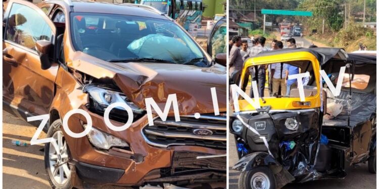 ಸಂಪ್ಯ: ಆಟೋ ರಿಕ್ಷಾ-ಕಾರಿನ ನಡುವೆ ಡಿಕ್ಕಿ : ಇಬ್ಬರಿಗೆ ಗಾಯ