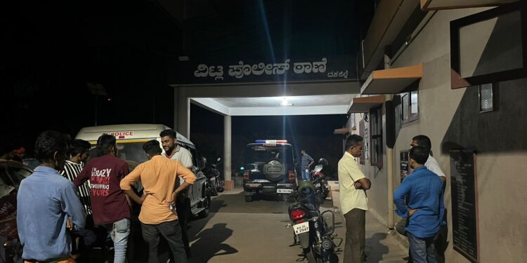 ವಿಟ್ಲ: ಶೈಕ್ಷಣಿಕ ಕಾರ್ಯಗಾರದಲ್ಲಿ ಇಸ್ಲಾಂ ಮತ ಪ್ರವಚನ ಆರೋಪ : ಠಾಣೆಯಲ್ಲಿ ಪ್ರಕರಣ ದಾಖಲು..!!