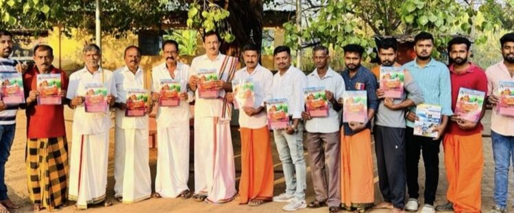 (ಫೆ.18) ಶ್ರೀ ಧೂಮಾವತಿ ಯುವಕ ಮಂಡಲ ರಿ. ಜುಮಾದಿಪಲ್ಕೆ-ಪಡ್ನೂರು ಆಶ್ರಯದಲ್ಲಿ ‘ಸಮನ್ವಯ ಟ್ರೋಫಿ’ : ಆಮಂತ್ರಣ ಪತ್ರ ಬಿಡುಗಡೆ