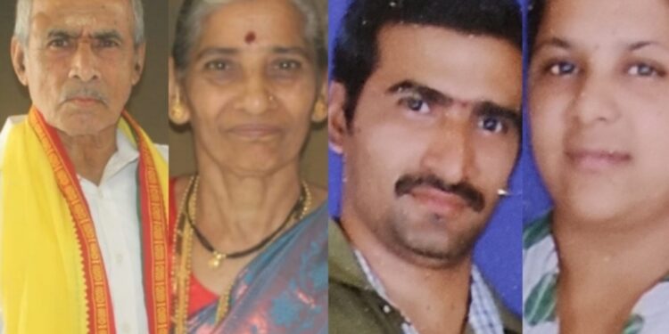 ಆಸ್ತಿಗಾಗಿ ನಡೆಯಿತು ನಾಲ್ವರ ಬರ್ಬರ ಹತ್ಯೆ : ಮನೆ ಸೊಸೆ ಮತ್ತು ಆಕೆಯ ಕುಟುಂಬದವರಿಂದಲೇ ಕೃತ್ಯ..!!??