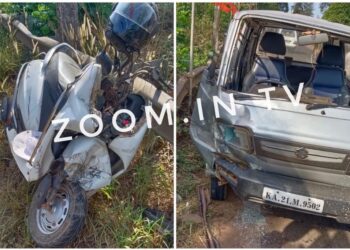 ಪೋಳ್ಯ: ಓಮ್ನಿ ಕಾರು ಮತ್ತು ಆಕ್ಟಿವಾ ನಡುವೆ ಡಿಕ್ಕಿ : ದ್ವಿಚಕ್ರ ವಾಹನ ಸವಾರನಿಗೆ ಗಾಯ..!!