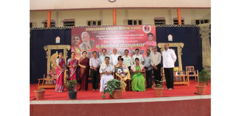 ರಾಷ್ಟ್ರಮಟ್ಟದ ಕಲೋತ್ಸವ ಹಾಗೂ ಪ.ಪೇ ಚರ್ಚಾ ಪ್ರತಿಭೆ ತೇಜ ಚಿನ್ಮಯ ಹೊಳ್ಳ ರವರ ಸನ್ಮಾನ ಕಾರ್ಯಕ್ರಮ: “ಪ್ರತಿಭಾ ದೀಪ ಸಮ್ಮಾನನಮ್”