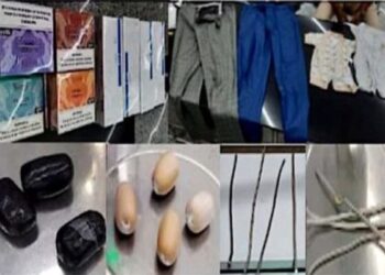 ಮಂಗಳೂರು: ದುಬೈಯಿಂದ ಸಾಗಿಸುತ್ತಿದ್ದ ಲಕ್ಷಾಂತರ ರೂ. ಮೌಲ್ಯದ ಚಿನ್ನ ವಶ..!!