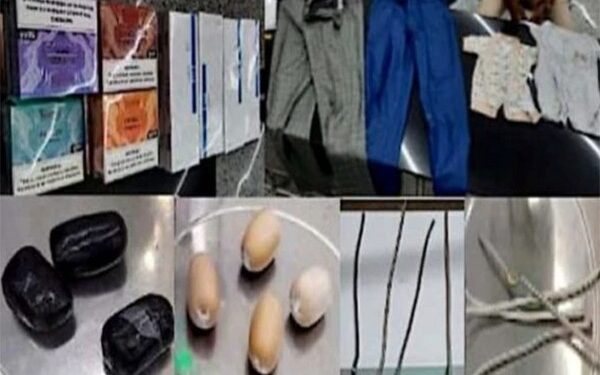 ಮಂಗಳೂರು: ದುಬೈಯಿಂದ ಸಾಗಿಸುತ್ತಿದ್ದ ಲಕ್ಷಾಂತರ ರೂ. ಮೌಲ್ಯದ ಚಿನ್ನ ವಶ..!!