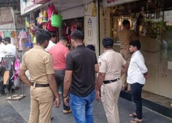 ಮಂಗಳೂರು: ಜ್ಯುವೆಲ್ಲರಿ ಅಂಗಡಿಯಲ್ಲಿ ಚೂರಿ ಇರಿದು ಸಿಬ್ಬಂದಿಯ ಹತ್ಯೆ..!!