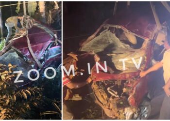 ಸಂಟ್ಯಾರ್ ಕಾರು ಅಪಘಾತ : ಠಾಣೆಯಲ್ಲಿ ಪ್ರಕರಣ ದಾಖಲು