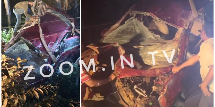 ಸಂಟ್ಯಾರ್ ಕಾರು ಅಪಘಾತ : ಠಾಣೆಯಲ್ಲಿ ಪ್ರಕರಣ ದಾಖಲು