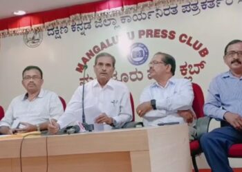 ದ.ಕ. ಜಿಲ್ಲೆಯ 2 ಕ್ಷೇತ್ರಗಳಲ್ಲಿ ಗೌಡ ಸಮುದಾಯದ ಅಭ್ಯರ್ಥಿಗಳಿಗೆ ಅವಕಾಶ ನೀಡಬೇಕು : ಅಸಾಧ್ಯವಾದರೆ ಪುತ್ತೂರು ಕ್ಷೇತ್ರದಲ್ಲಾದರೂ ಅವಕಾಶ ನೀಡಲೇಬೇಕು – ದ.ಕ. ಜಿಲ್ಲಾ ಒಕ್ಕಲಿಗ ಗೌಡರ ಸಂಘದಿಂದ ಆಗ್ರಹ