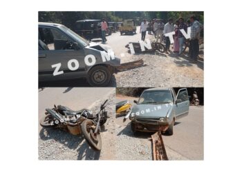 ವಿಟ್ಲ: ಕಾರು ಮತ್ತು ಬೈಕ್ ನಡುವೆ ಅಪಘಾತ : ದ್ವಿಚಕ್ರ ವಾಹನ ಸವಾರನಿಗೆ ಗಾಯ..!!