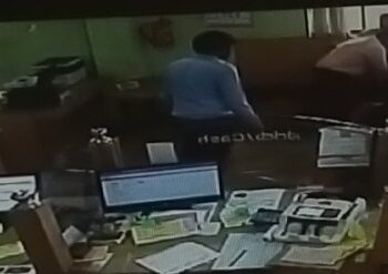 ಸುಳ್ಯ: ಸಾಲದ ಕಂತು ಬಾಕಿ : ಬ್ಯಾಂಕ್ ಗೆ ಬೆಂಕಿಯಿಡಲು ಯತ್ನಿಸಿದ ವ್ಯಕ್ತಿ : ತಪ್ಪಿದ ಭಾರೀ ಅನಾಹುತ