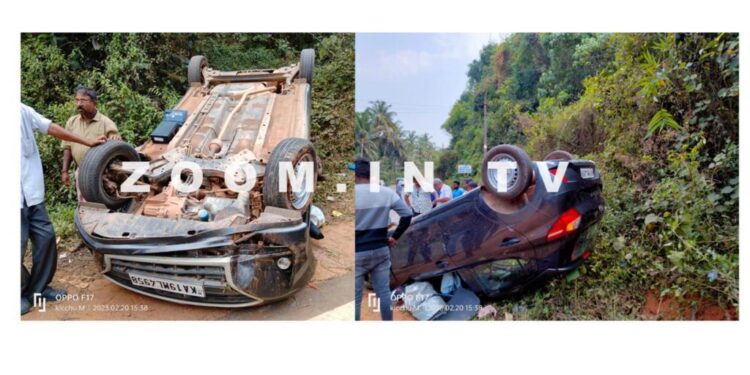 ಕೌಡಿಚ್ಚಾರು : ನಿಯಂತ್ರಣ ತಪ್ಪಿ ಕಾರು ಪಲ್ಟಿ : ಪ್ರಯಾಣಿಕರು ಪಾರು