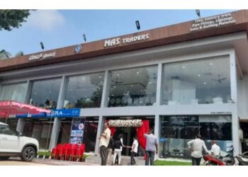 ಅಡ್ಯನಡ್ಕ : ‘MAS TRADERS’ ಗೃಹ ನಿರ್ಮಾಣ ವಸ್ತುಗಳ ಮಳಿಗೆ ಶುಭಾರಂಭ