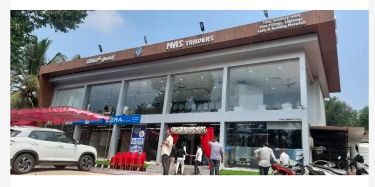 ಅಡ್ಯನಡ್ಕ : ‘MAS TRADERS’ ಗೃಹ ನಿರ್ಮಾಣ ವಸ್ತುಗಳ ಮಳಿಗೆ ಶುಭಾರಂಭ