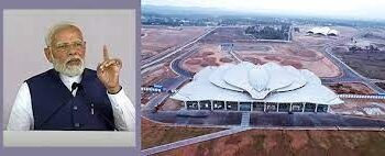 ಶಿವಮೊಗ್ಗ ಏರ್ಪೋರ್ಟ್ ಉದ್ಘಾಟಿಸಿದ ಪ್ರಧಾನಿ ಮೋದಿ