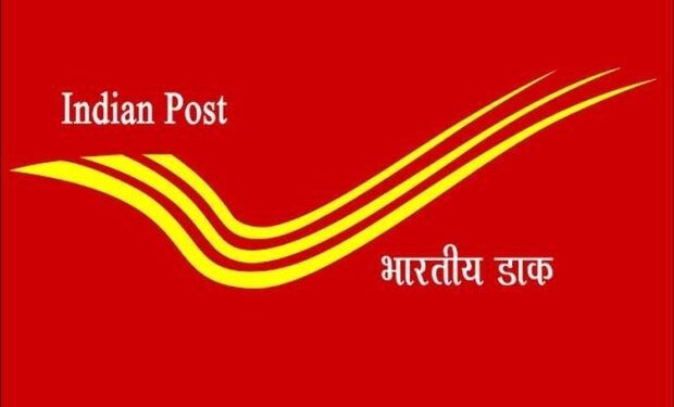 ಅಂಚೆ ಇಲಾಖೆಯಲ್ಲಿ ವಿವಿಧ ಹುದ್ದೆಗಳಿಗೆ ಅರ್ಜಿ ಆಹ್ವಾನ: ಅವಿಭಜಿತ ದ.ಕ. ಜಿಲ್ಲೆಯಲ್ಲಿ 273 ಹುದ್ದೆ