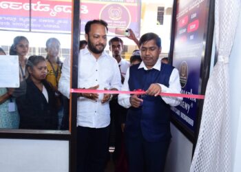 ವಿದ್ಯಾಮಾತಾ ಅಕಾಡೆಮಿಯಲ್ಲಿ ಅಕೌಂಟ್ಸ್ , ಟ್ಯಾಕ್ಸ್ , ಕಂಪ್ಯೂಟರ್ ತರಬೇತಿ ಉದ್ಘಾಟನೆ