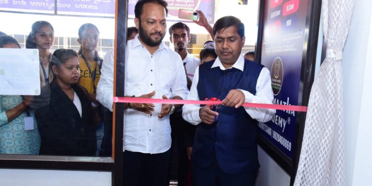 ವಿದ್ಯಾಮಾತಾ ಅಕಾಡೆಮಿಯಲ್ಲಿ ಅಕೌಂಟ್ಸ್ , ಟ್ಯಾಕ್ಸ್ , ಕಂಪ್ಯೂಟರ್ ತರಬೇತಿ ಉದ್ಘಾಟನೆ