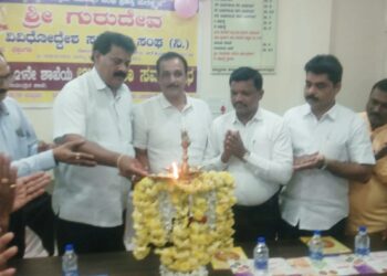 ಶ್ರೀ ಗುರುದೇವ ವಿವಿದೋದ್ದೇಶ ಸಹಕಾರ ಸಂಘ ನಿಯಮಿತ ಬೆಳ್ತಂಗಡಿ ಇದರ 21ನೇ ಶಾಖೆ ಕಬಕದಲ್ಲಿ ಉದ್ಘಾಟನೆ