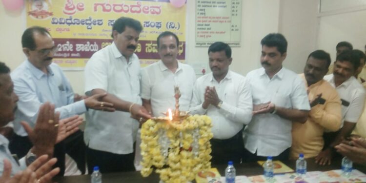 ಶ್ರೀ ಗುರುದೇವ ವಿವಿದೋದ್ದೇಶ ಸಹಕಾರ ಸಂಘ ನಿಯಮಿತ ಬೆಳ್ತಂಗಡಿ ಇದರ 21ನೇ ಶಾಖೆ ಕಬಕದಲ್ಲಿ ಉದ್ಘಾಟನೆ