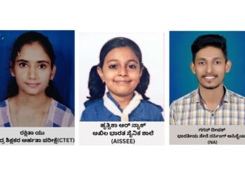 ಭಾರತೀಯ ಸೇನೆಯ ನರ್ಸಿಂಗ್ ಅಸಿಸ್ಟೆಂಟ್ ನೇಮಕಾತಿ,ಸೈನಿಕ ಶಾಲೆ ಮತ್ತು ಕೇಂದ್ರೀಯ ಶಿಕ್ಷಕರ ಅರ್ಹತಾ ಪರೀಕ್ಷೆಯಲ್ಲಿ ವಿದ್ಯಾಮಾತಾ ಅಕಾಡೆಮಿಯ ವಿದ್ಯಾರ್ಥಿಗಳು ಆಯ್ಕೆ