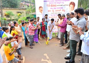 ಪದವಿನಂಗಡಿ ಪಿಂಟೋ ಗಾರ್ಡನ್ ನಿಂದ ಮುಗ್ರೋಡಿ ರಸ್ತೆ ಅಭಿವೃದ್ಧಿಗೆ  ಗುದ್ದಲಿಪೂಜೆ