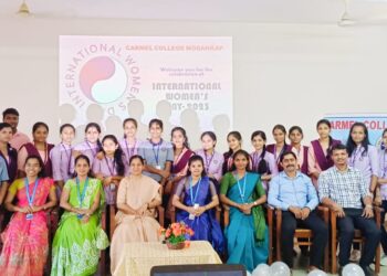 ಬಂಟ್ವಾಳ: ಕಾರ್ಮೆಲ್ ಕಾಲೇಜಿನಲ್ಲಿ ಅಂತರಾಷ್ಟ್ರೀಯ ಮಹಿಳಾ ದಿನಾಚರಣೆ