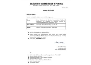 Karnataka Election 2023: ರಾಜ್ಯ ವಿಧಾನಸಭಾ ಚುನಾವಣೆಗೆ ಇಂದು ಮುಹೂರ್ತ; ಎಲೆಕ್ಷನ್​ ಡೇಟ್​ ಘೋಷಣೆಗೆ ಕೌಂಟ್​ ಡೌನ್