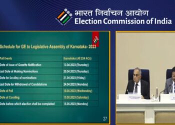 Karnataka Election 2023 : ಕರ್ನಾಟಕ ವಿಧಾನಸಭೆಗೆ ಚುನಾವಣಾ ದಿನಾಂಕ ಪ್ರಕಟ, 10ರಂದು ಮತದಾನ, 13ಕ್ಕೆ ಫಲಿತಾಂಶ..!!